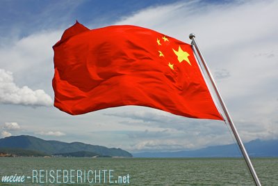 China Rundreise Rundfahrt Er Hai See Dali 